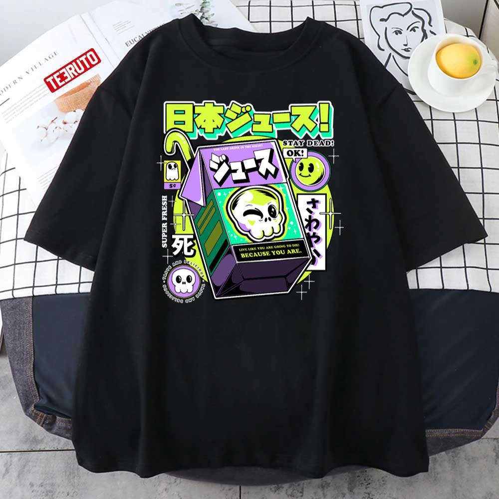 Japanese Juice Aesthetic Unisex T-Shirt - Teeruto