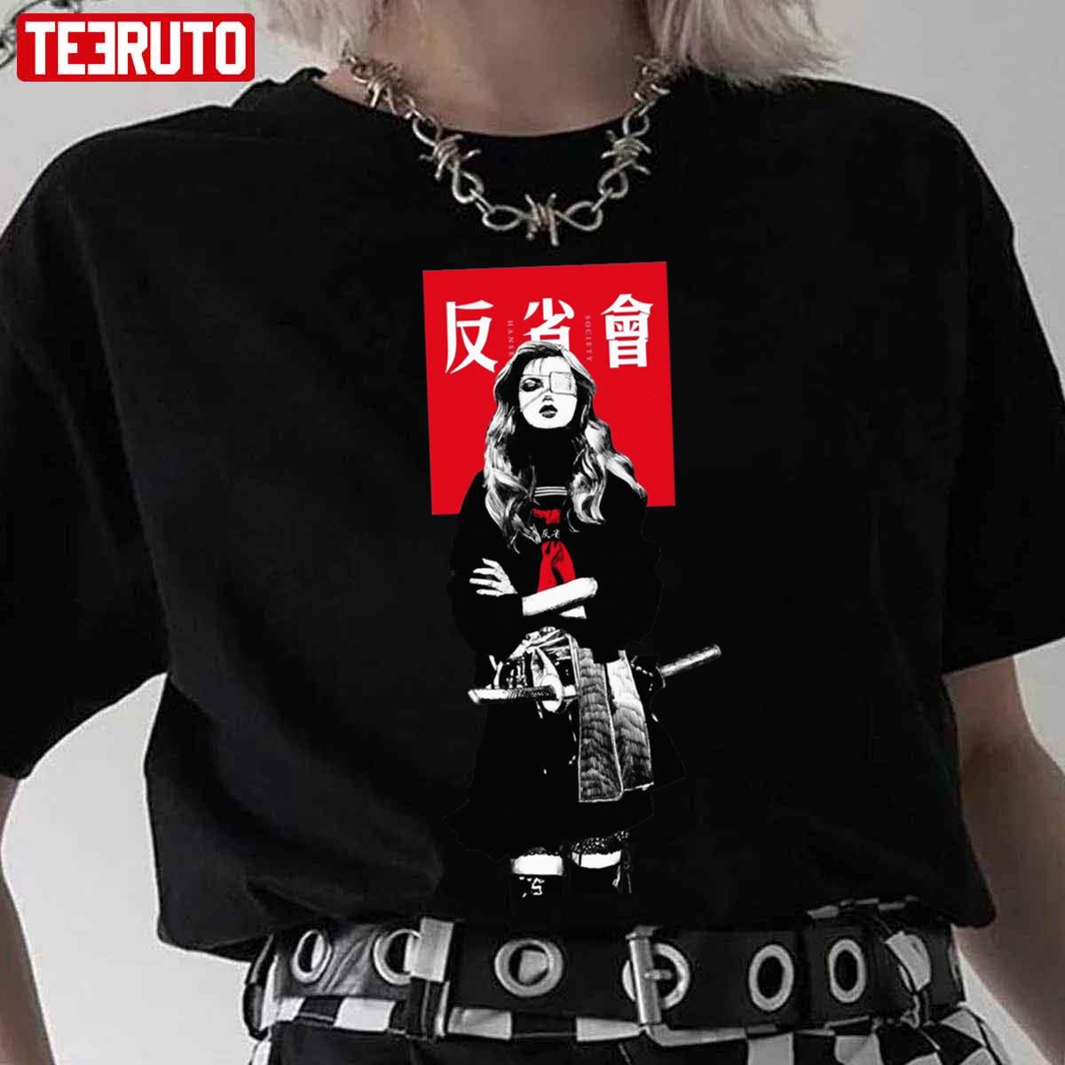 Japanese Samurai Girl Urban Cyberpunk Style Unisex T-Shirt
