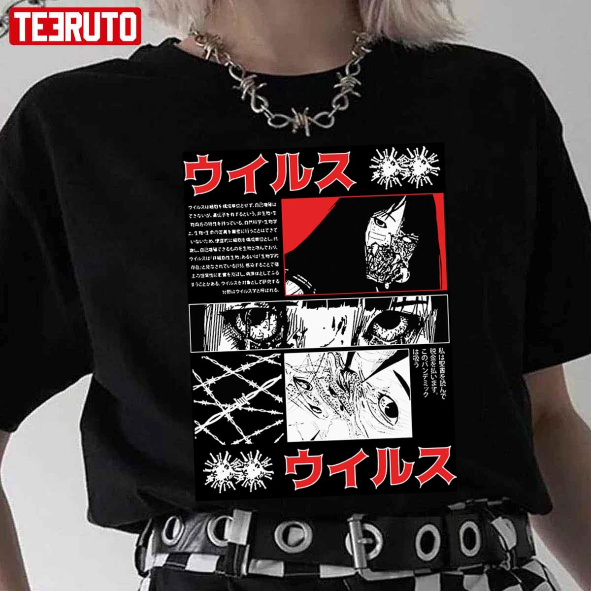 Japanese Vaporwave Cyberpunk Graphic Anime Manga Creepy Gothic Unisex T-Shirt