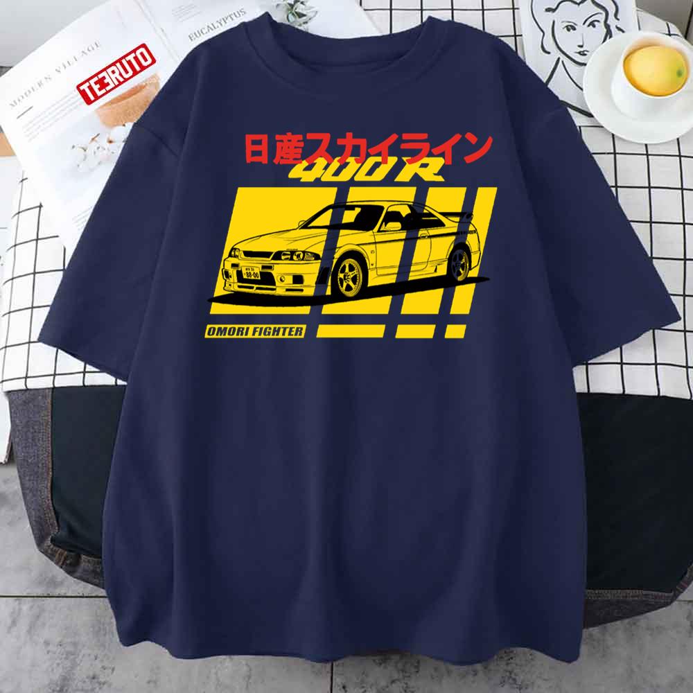 Nissan Skyline R33 400r Nismo Unisex T-Shirt