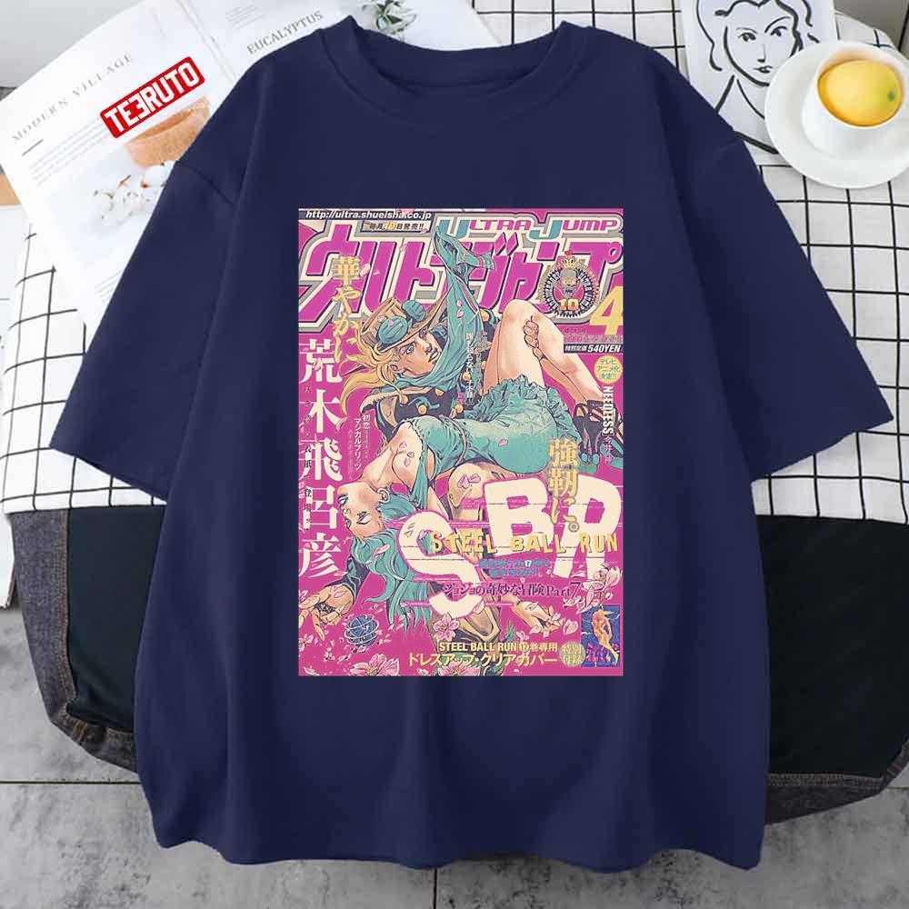 Steel Ball Run Ultra Jump Japanese JoJo’s Bizarre Adventure Unisex T-shirt