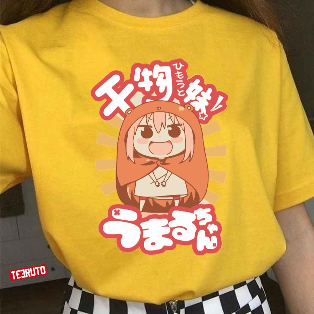 Umaru Chan Merch Cute Anime Manga Unisex T-Shirt