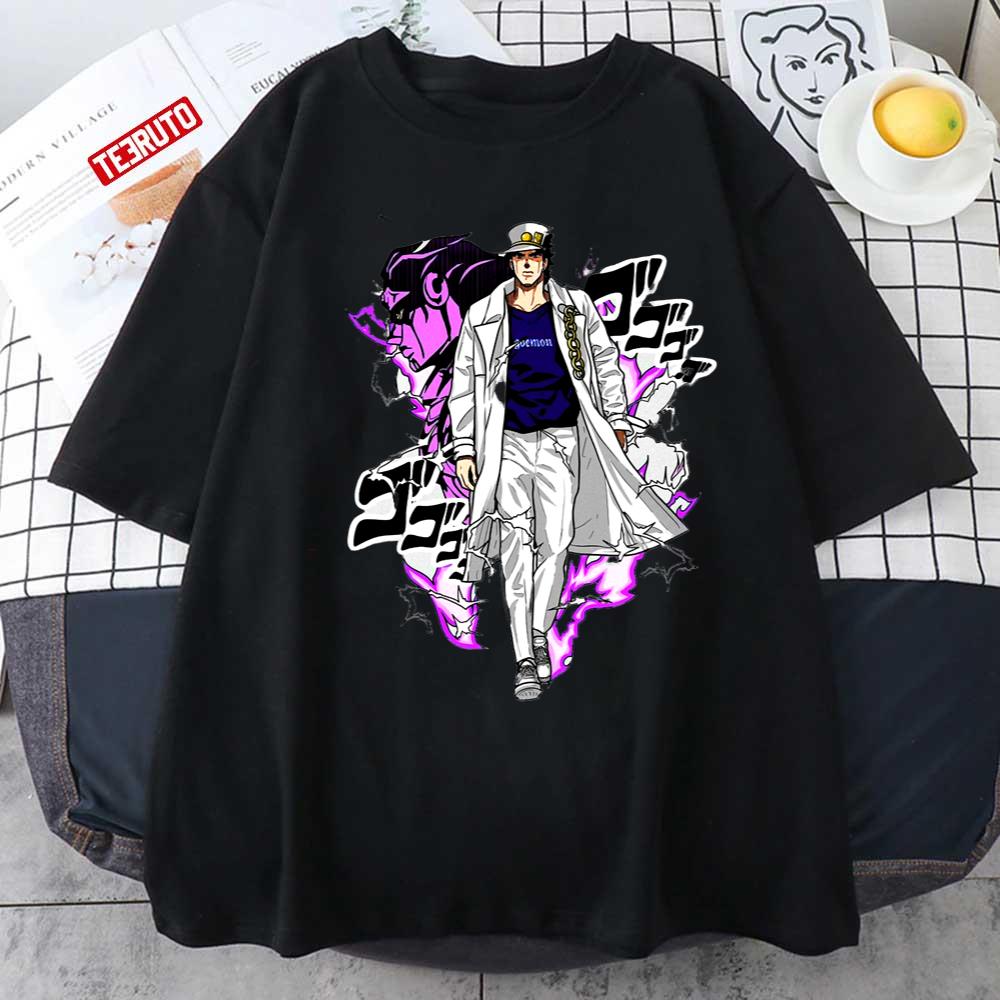 Walking Like JoJo’s Bizarre Adventure Jotaro Kujo Unisex T-shirt