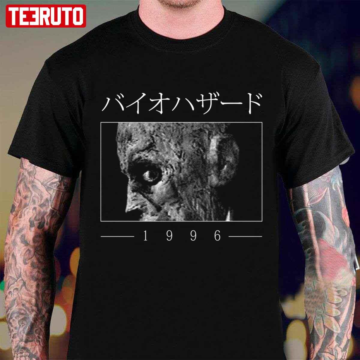 1996 Hazard Hipster Silent Hill Japanese Unisex T-shirt