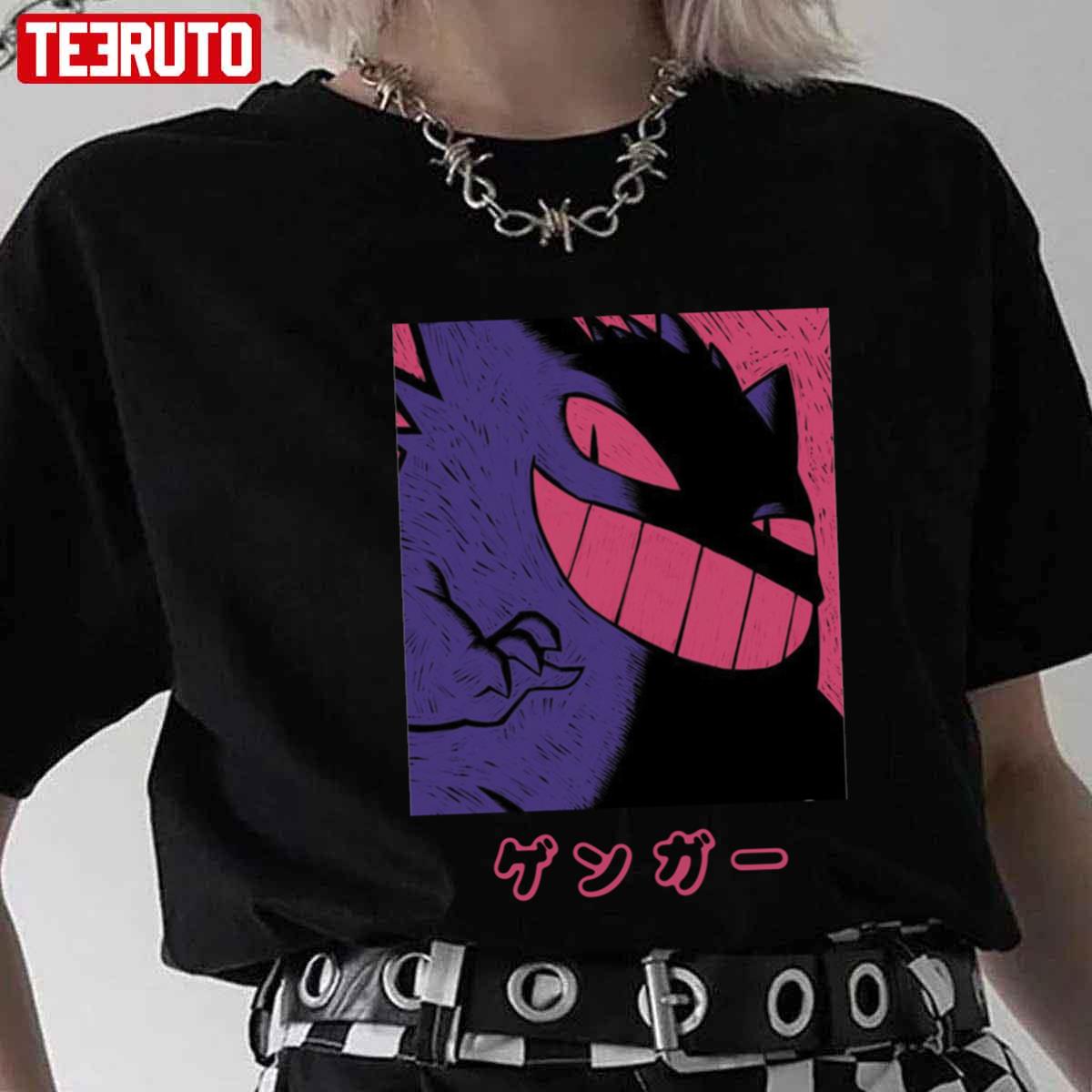 Ghost Halloween Pokemon Character Artwork Unisex T-shirt - Teeruto