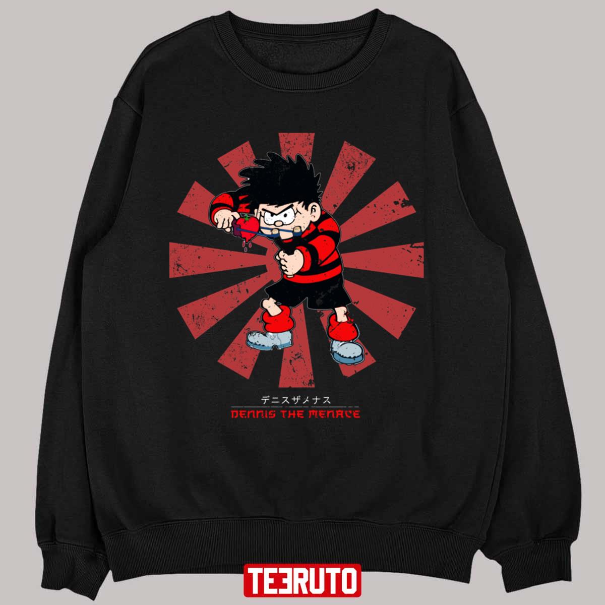 Japanese Dennis The Menace Retro Unisex T-shirt - Teeruto