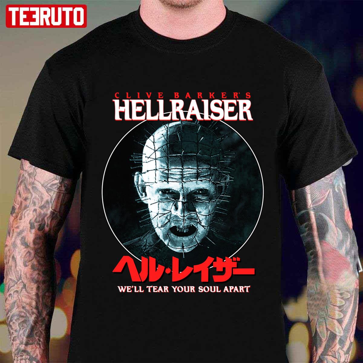 Japanese We’ll Tear Your Soul Apart Hellraiser Unisex T-shirt
