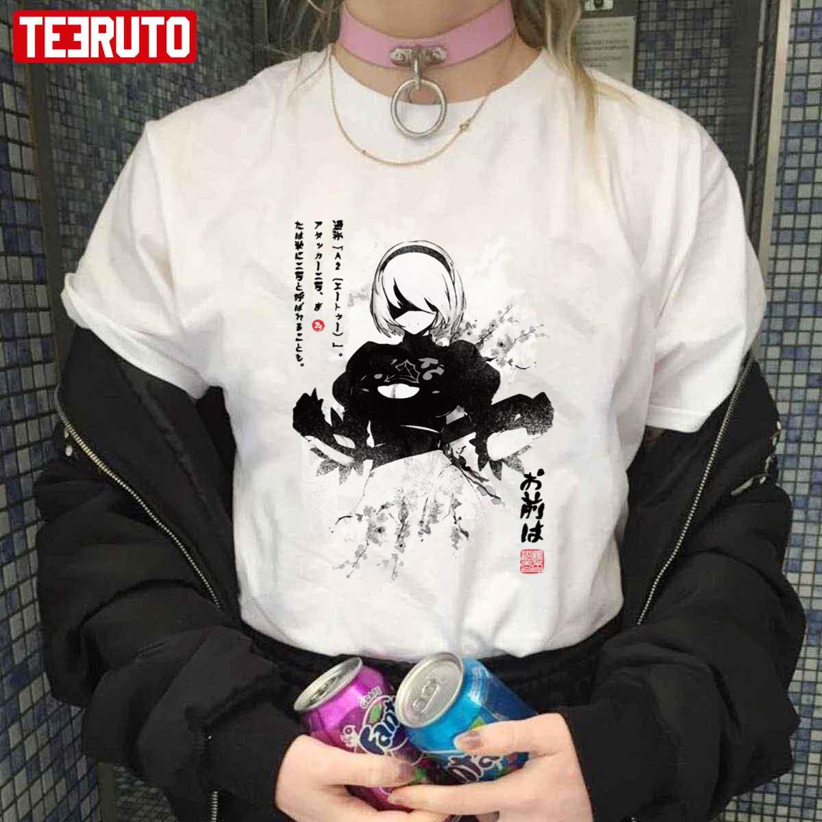 Nierautomata 2b Japan Ink Japan Style Unisex T-shirt