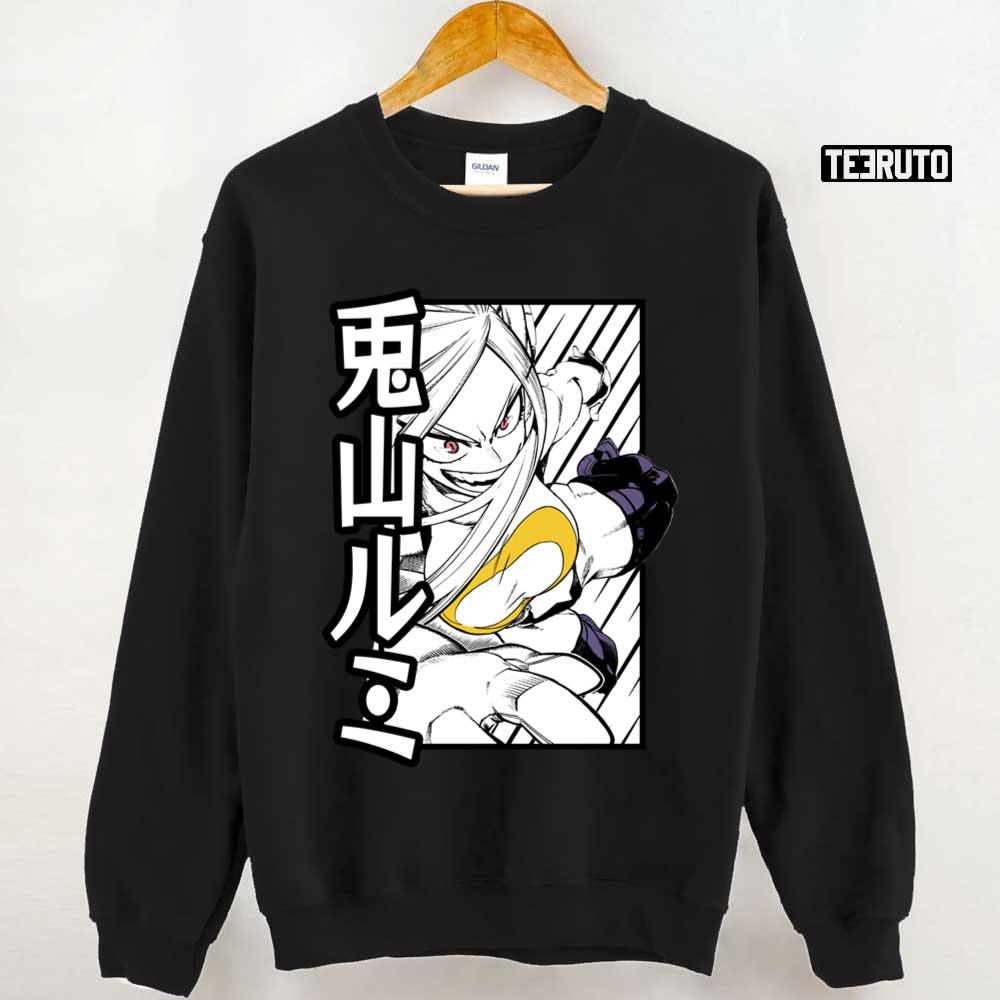 Rumi Usagiyama My Hero Academia Rabbit Hero Mirko Bnha Unisex T Shirt