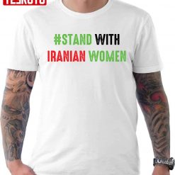 Stand With Iranian Women Text Unisex T-shirt