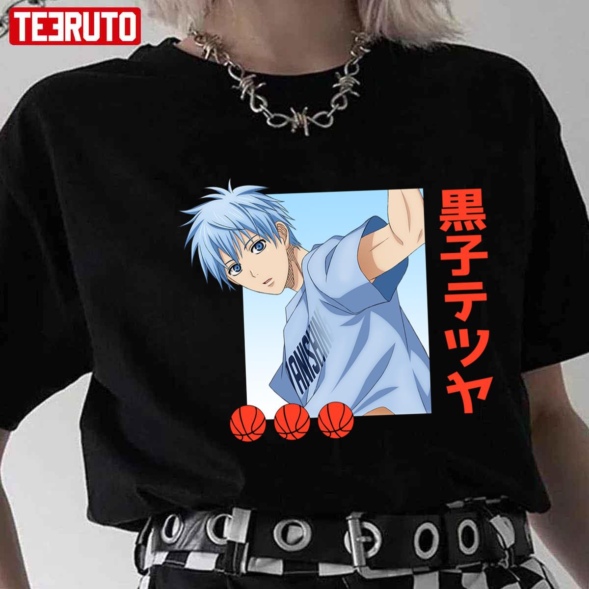 Vanishing Drive Kuroko’s Basketball Kuroko No Basket Kukoro Unisex T-Shirt