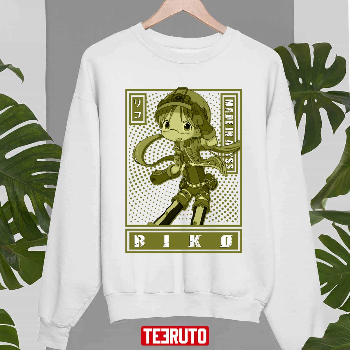 12-Year-Old Tiwas Riko Made In Abysss Unisex Sweatshirt