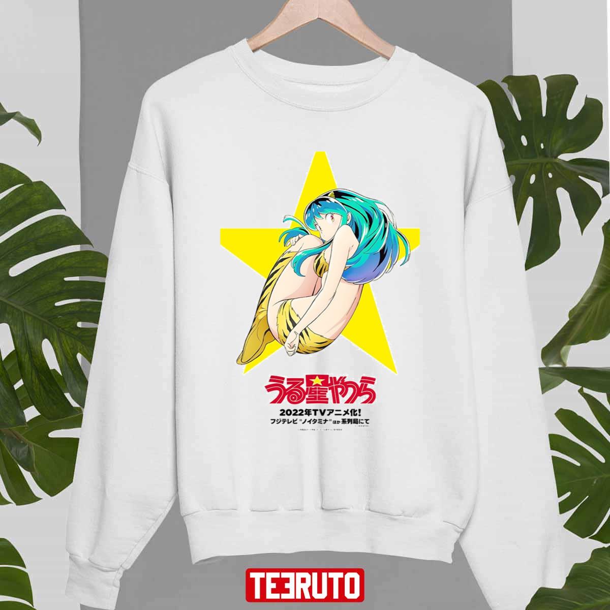 2022 Urusei Yatsura Art Unisex Sweatshirt