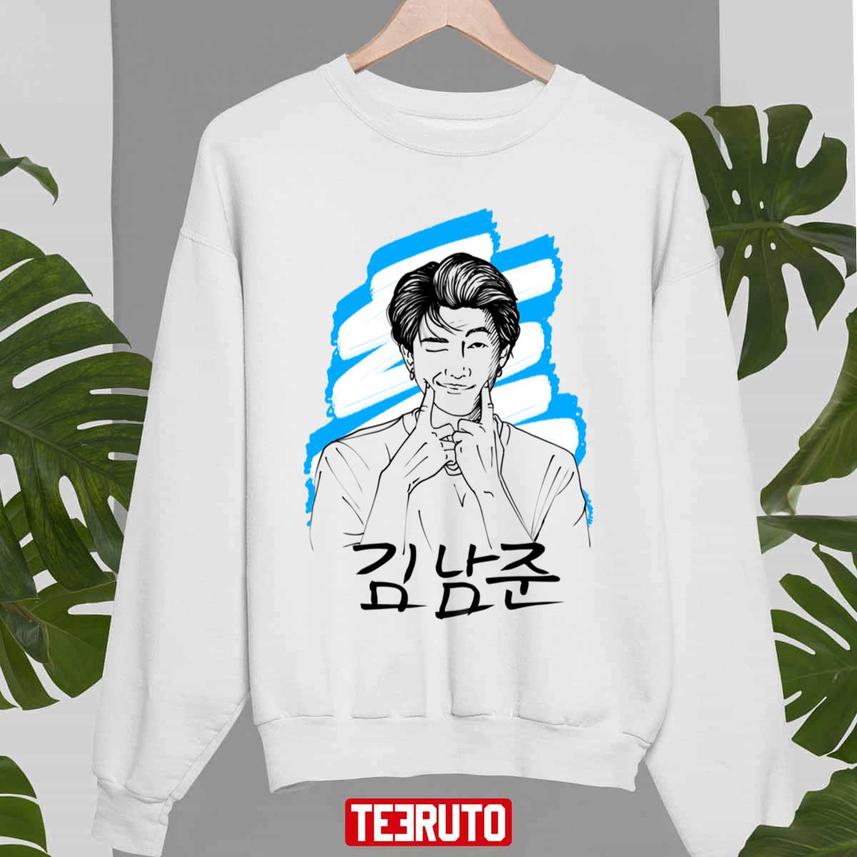 Animated Potrait Kim Namjoon Rm Bts Unisex Sweatshirt