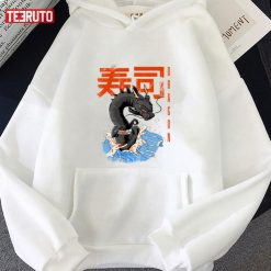 Anime Style Dragon Rolls Sushi Unisex Hoodie