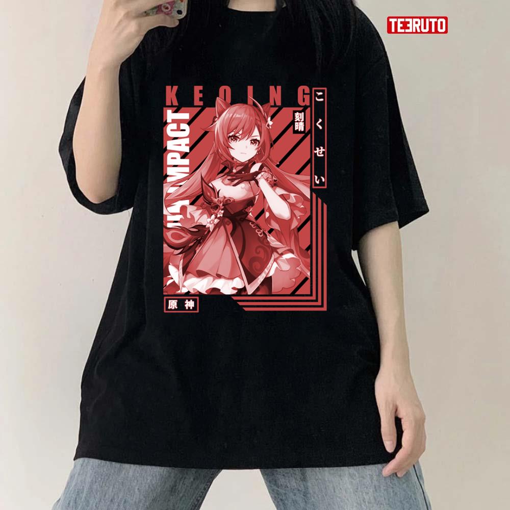 Anime Style Keqing Genshin Impact Essential Art Unisex T-Shirt