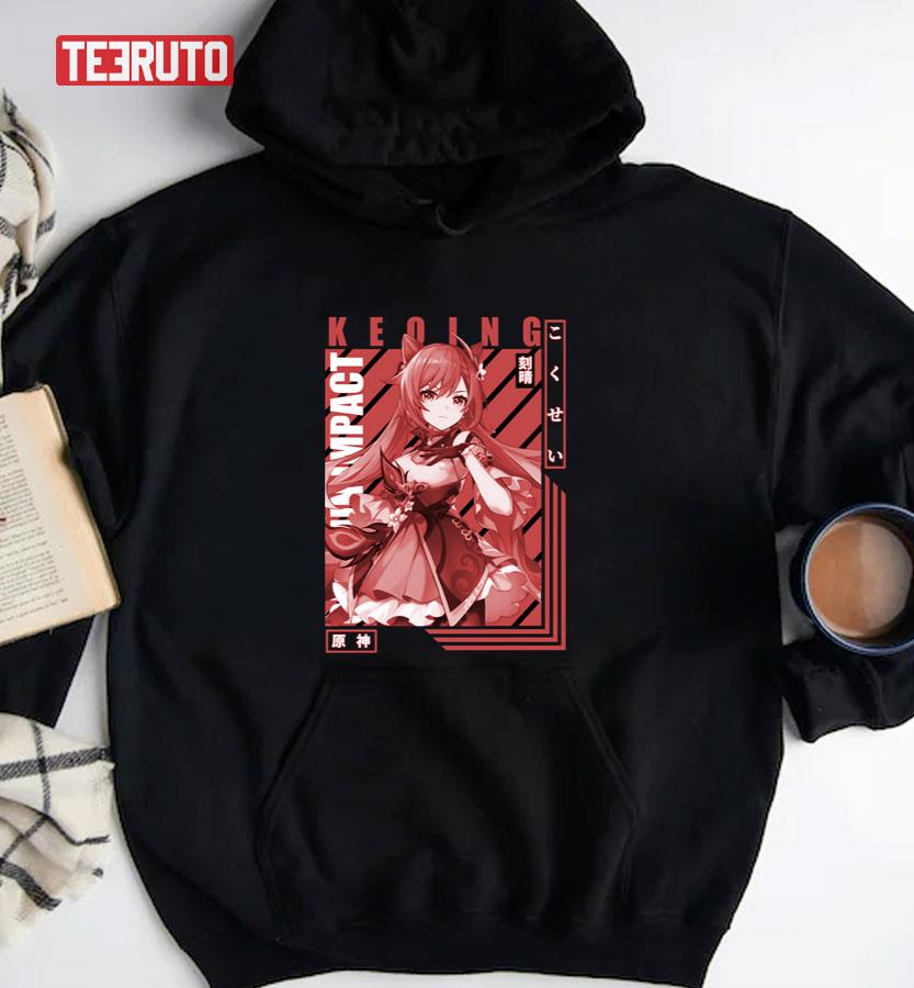 Anime Style Keqing Genshin Impact Essential Art Unisex T-Shirt