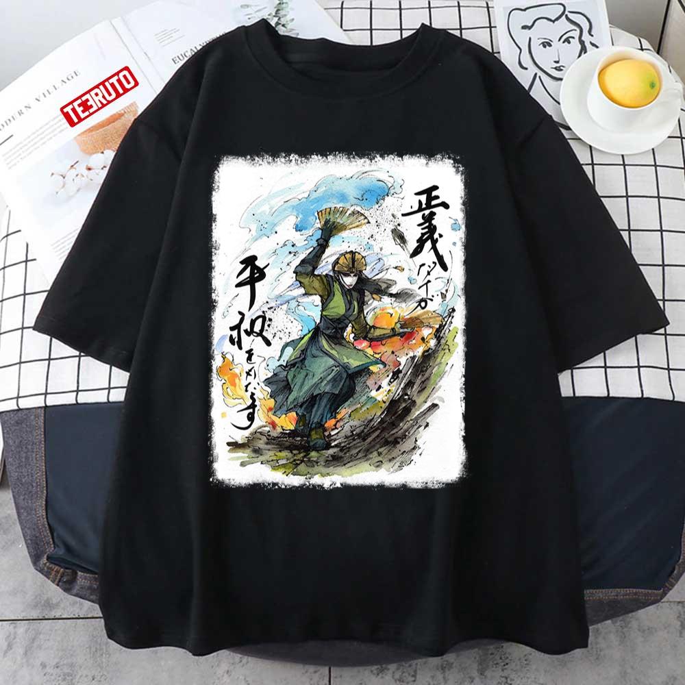 kyoshi shirt