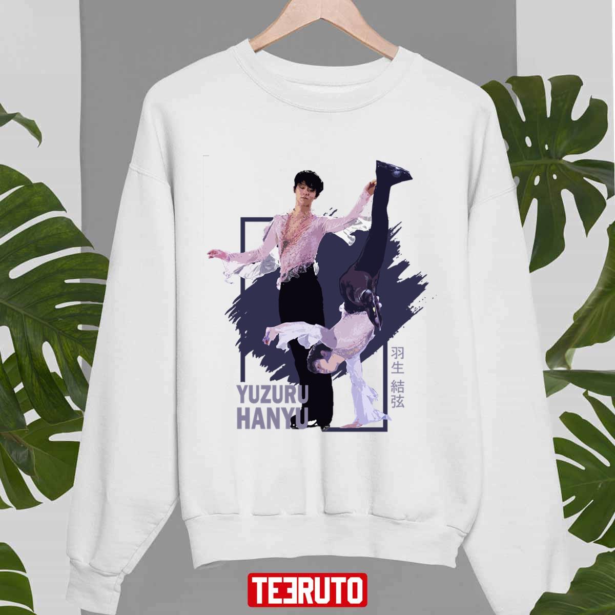 Beautify Yuzuru Hanyu Unisex Sweatshirt