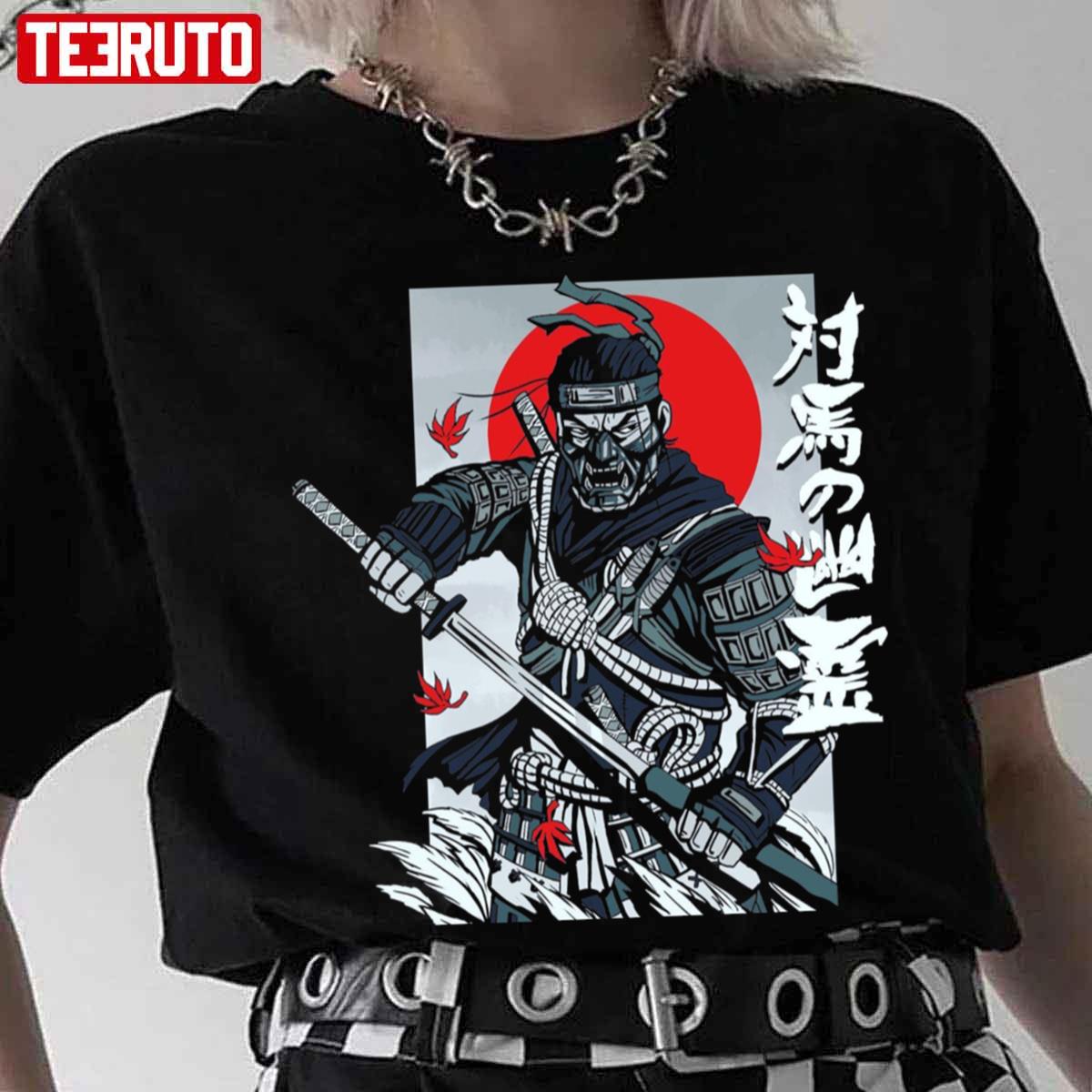 Being Good In Business Jin Sakai Unisex T-Shirt