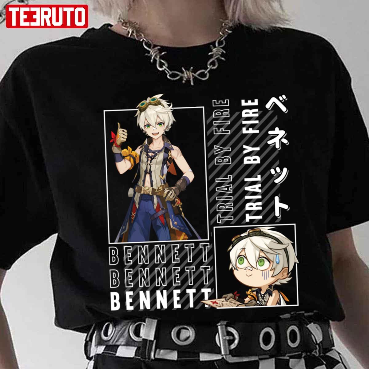 Bennett Trial By Fire Genshin Impact Mondstadt’s Adventurers’ Guild Unisex T-Shirt