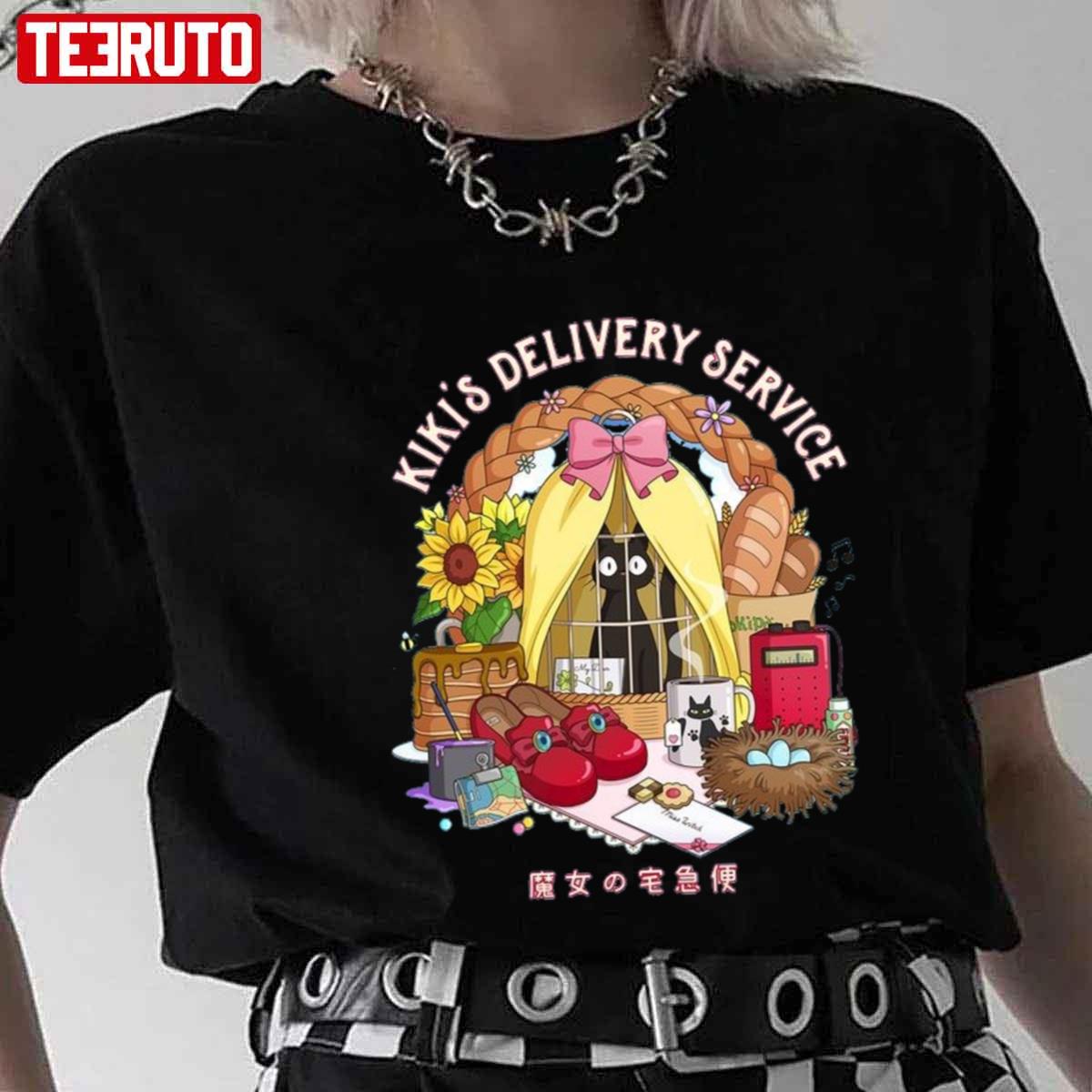 Best Service Kiki’s Delivery Service Anime Japanese Art Unisex T-shirt