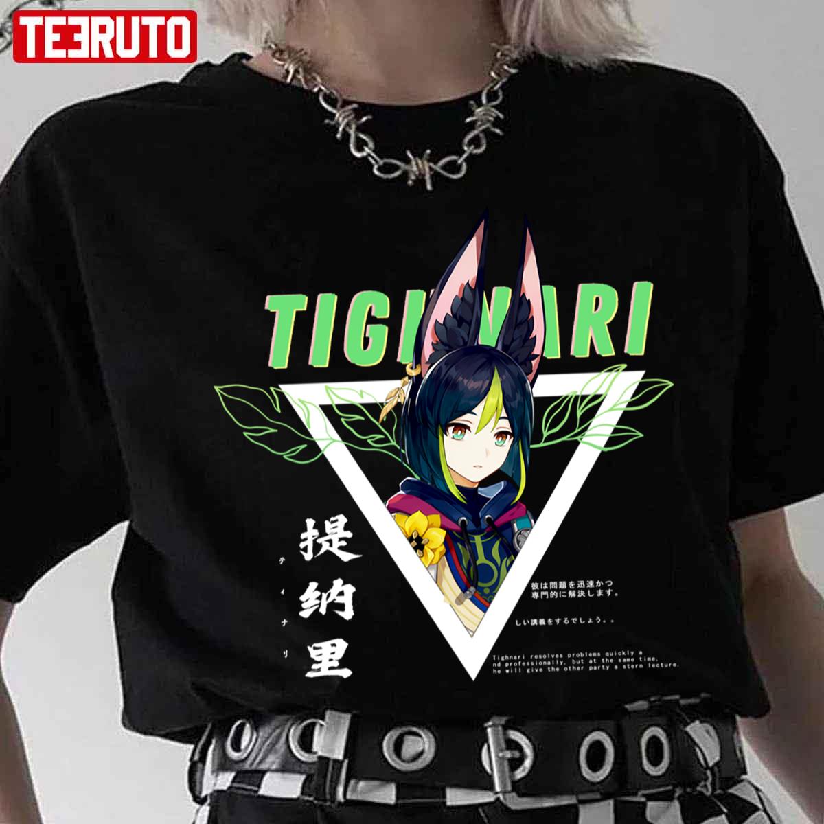 Big Ears Tighnari Genshin Impact Unisex T-Shirt
