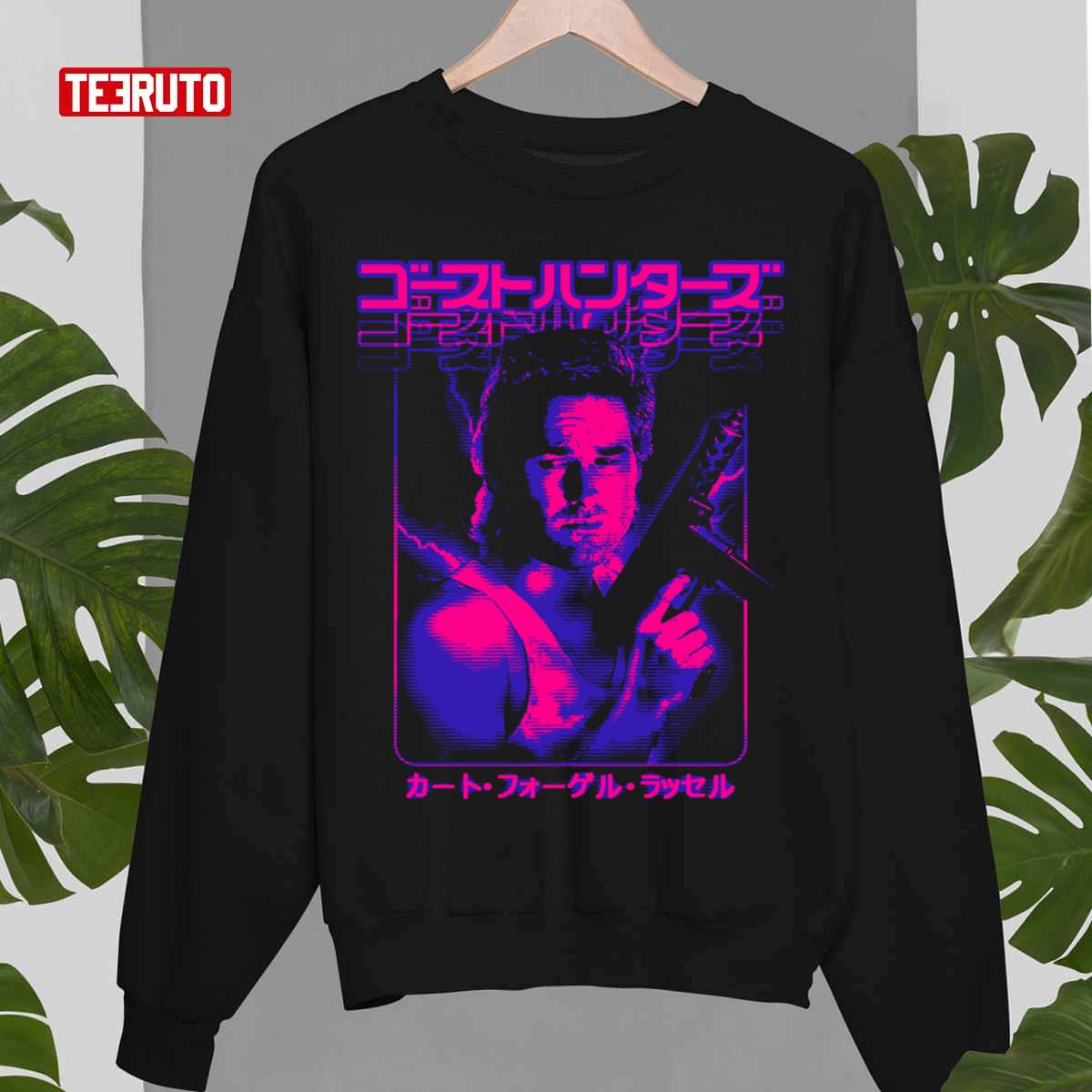 Big Trouble In Little China Wing Kong Jack Burton Unisex Sweatshirt