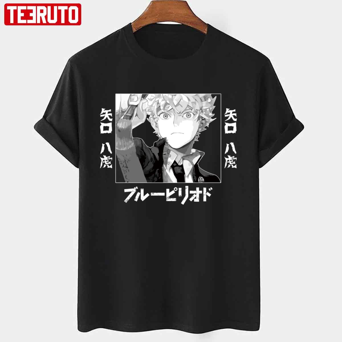 Black And White Blue Period Yatora Yagushi Unisex T-shirt