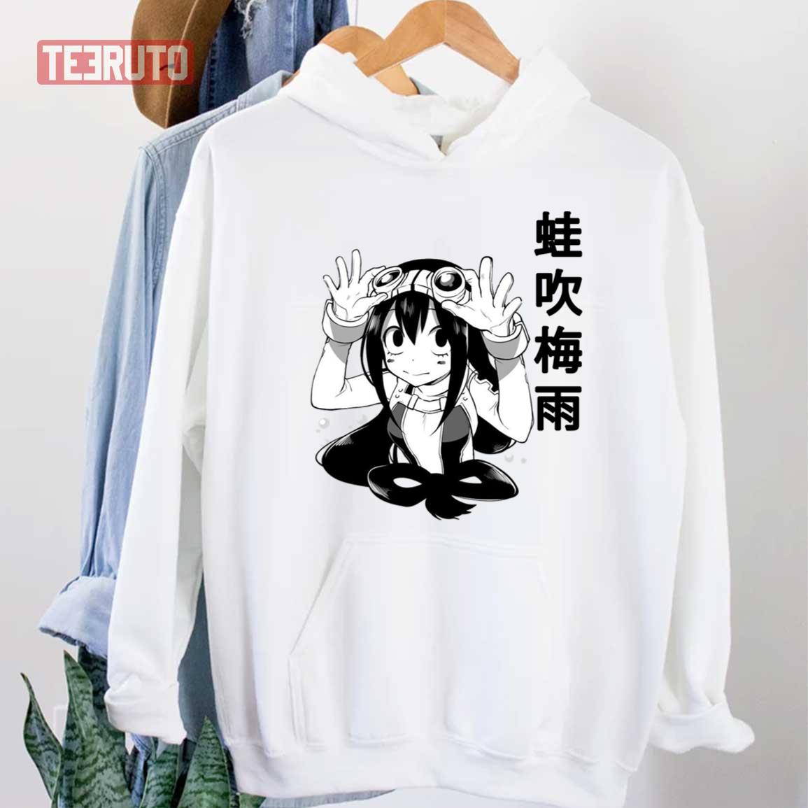 Black Design Tsuyu Asui My Hero Academia Unisex Hoodie