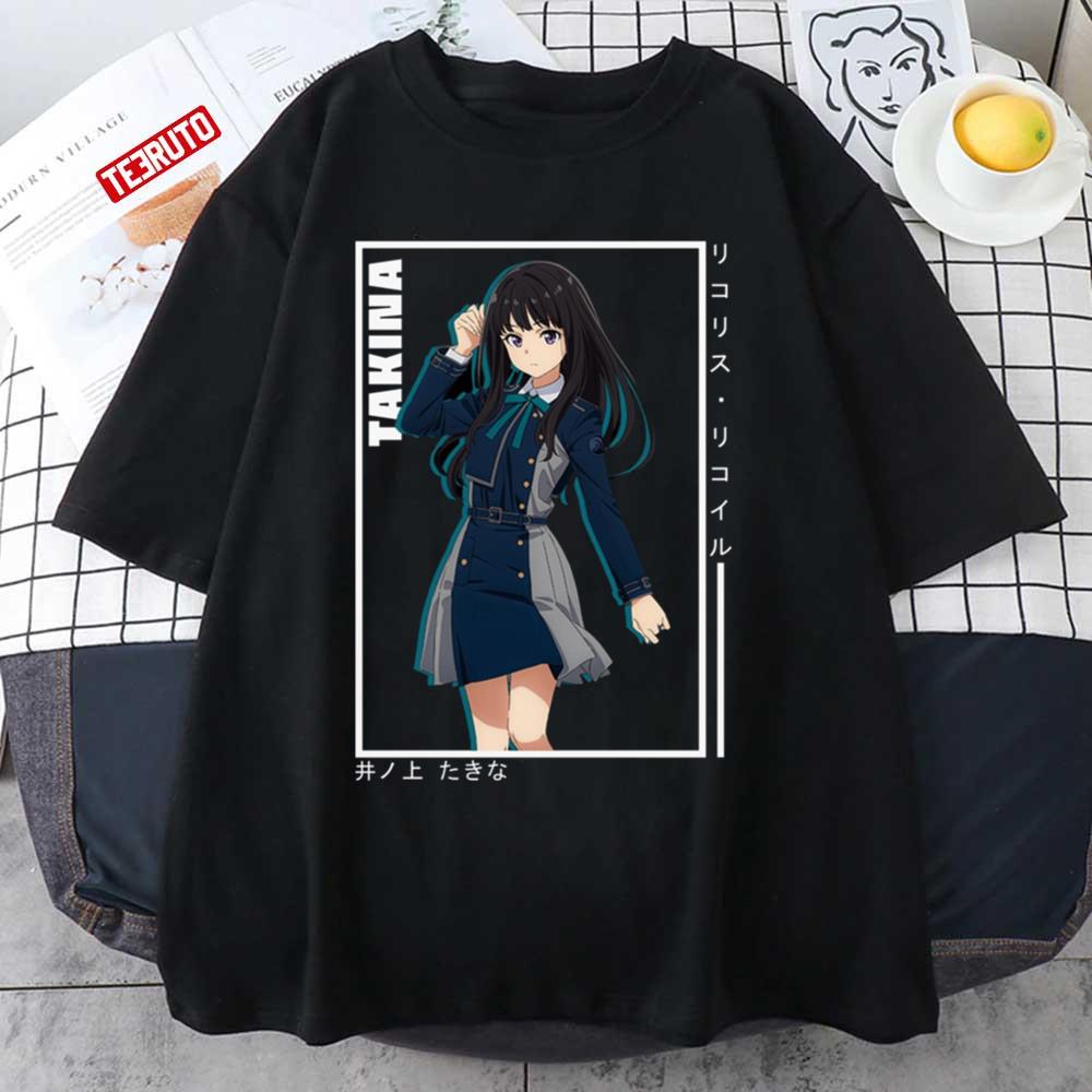 Black Hair Takina Anime Lycoris Recoil Unisex T-shirt