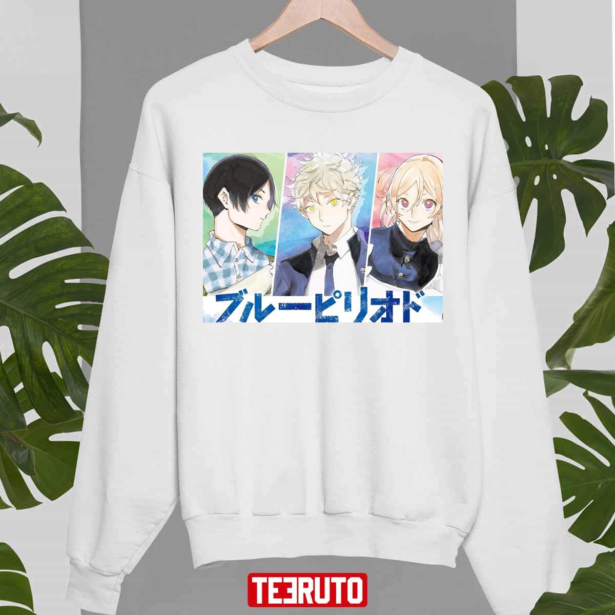 Blue Period Cover Yaguchi Ayukawa Takayashi Unisex Sweatshirt