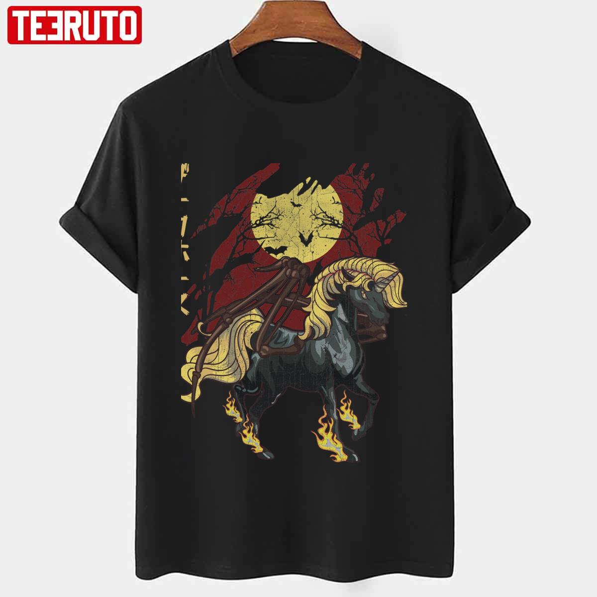 Dark Horse Aesthetic Pastel Goth Unicorn Otaku Vintage Unisex TShirt