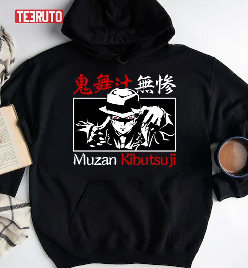 Kibutsuji Muzan Kimetsu No Yaiba Yuukaku Hen Unisex T-Shirt - Teeruto