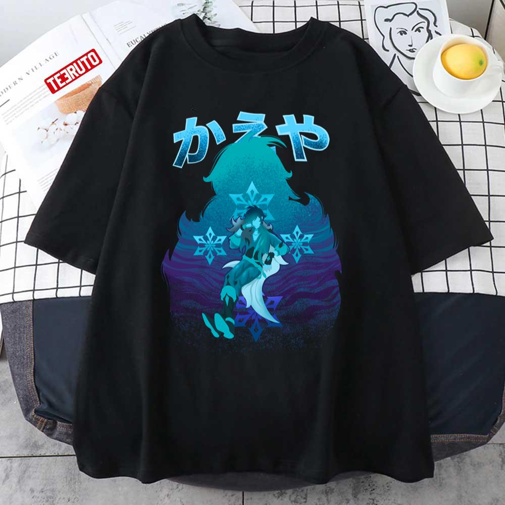 Genshin Impact Kaeya Silhouette Art Unisex T-Shirt