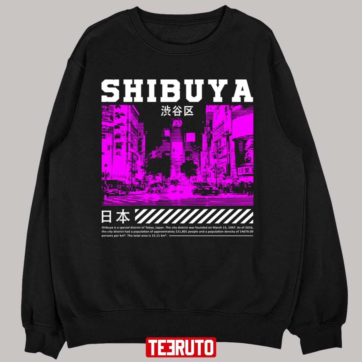Grunge Shibuya Japan Retro Lofi Streetwear Unisex T-Shirt - Teeruto
