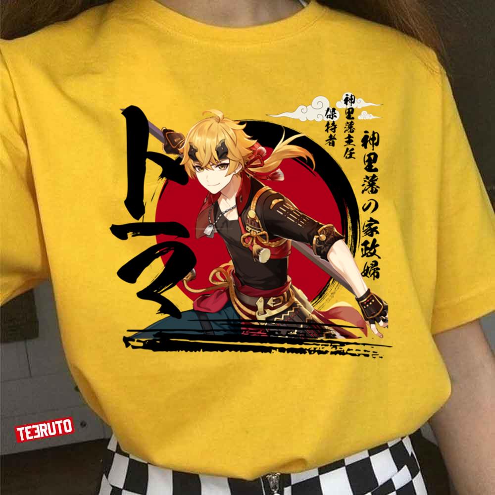 Hajime No Ippo Fanart Unisex T-Shirt - Teeruto