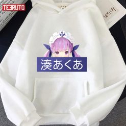 Japanese Minato Aqua Peeker Hololive Sailor Marine Maid Girl Unisex Hoodie