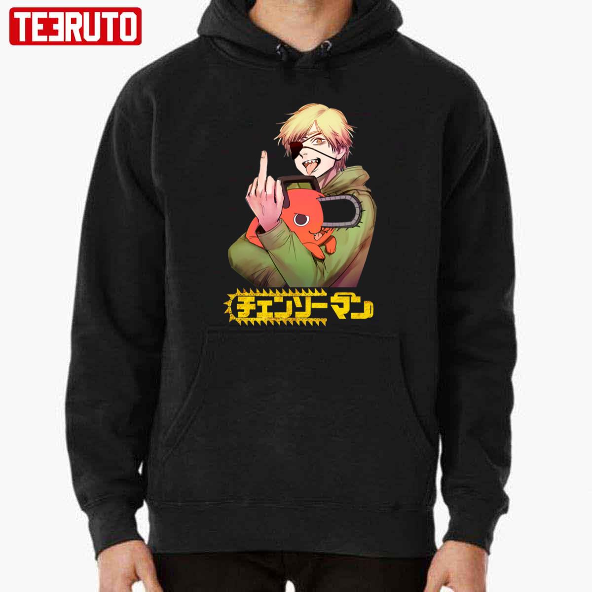 Middle Finger Chainsaw Man Badass Denji Unisex Hoodie