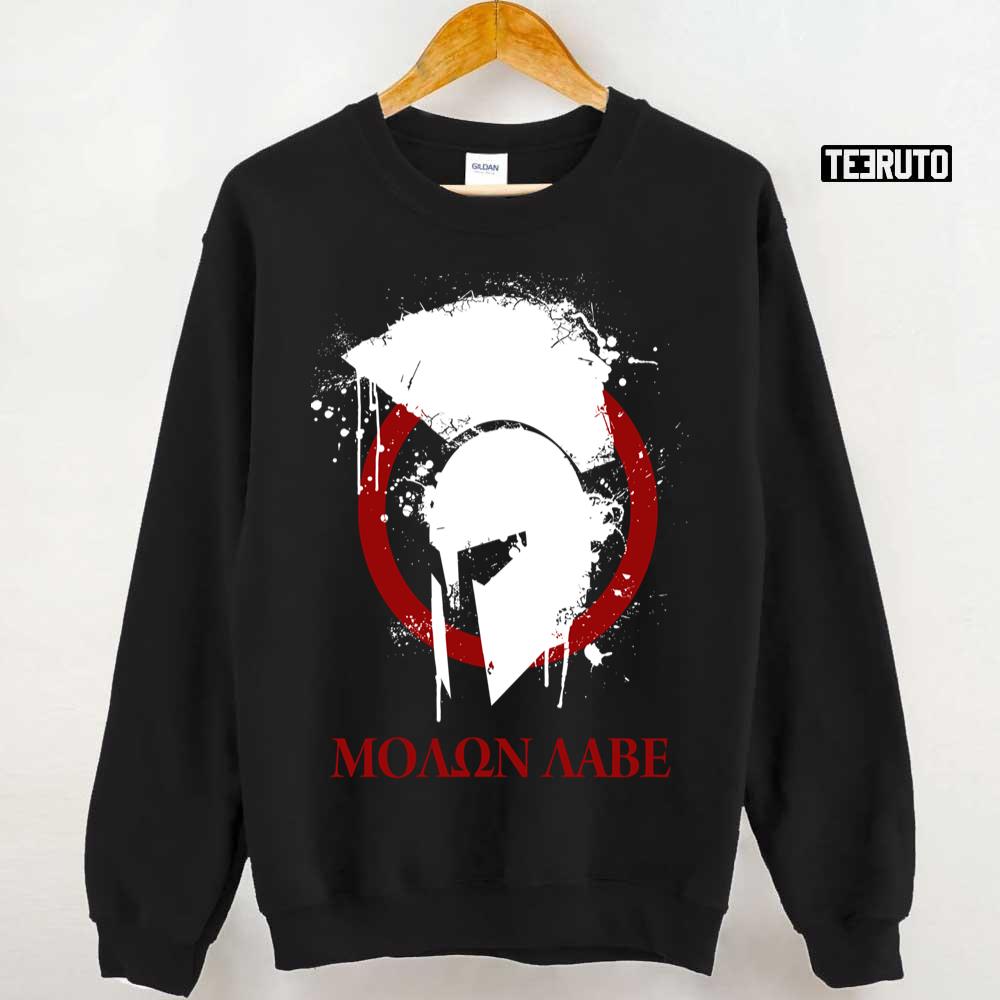 Moaon Aabe Spartan Barbarian Unisex Sweatshirt