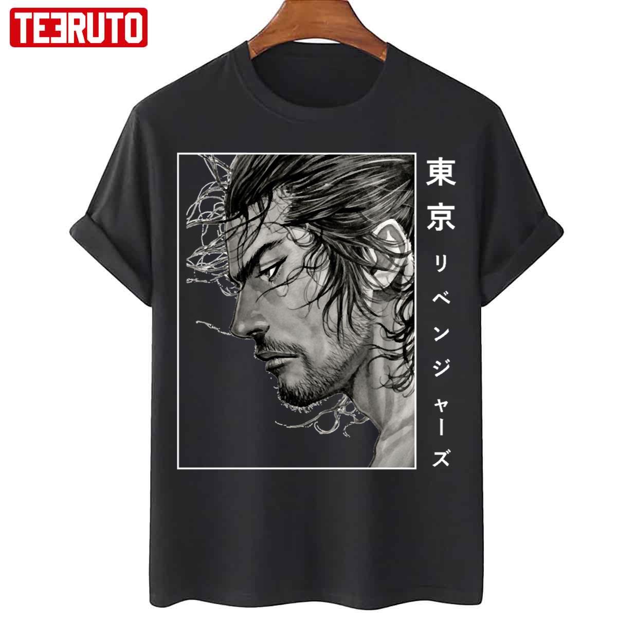 Music Vintage Vagabond Manga Character Unisex T-Shirt - Teeruto