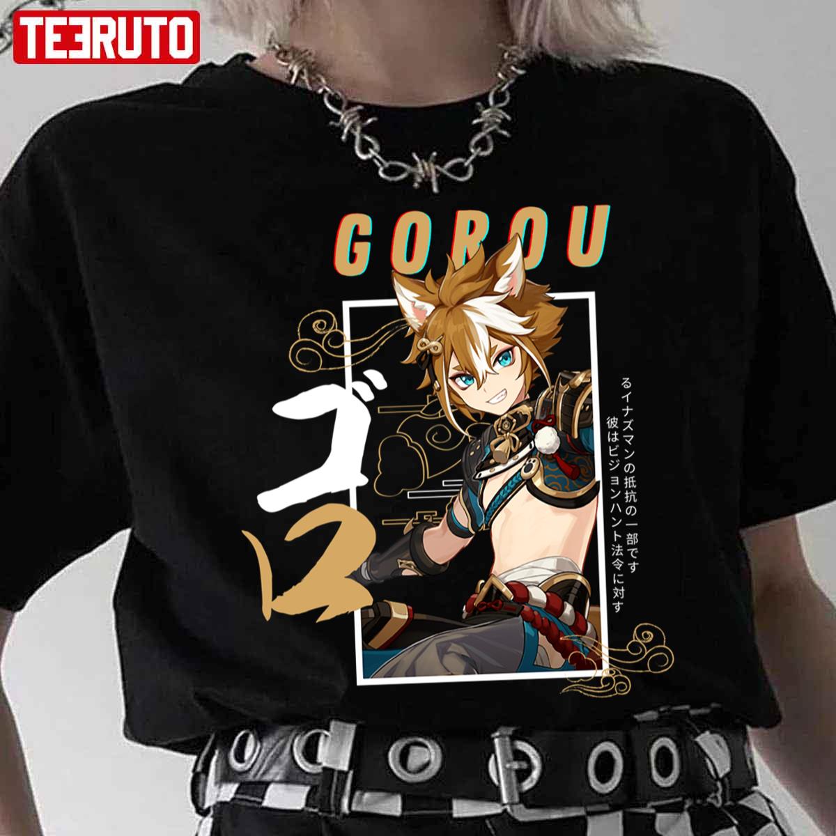 New Design Genshin Impact Gorou Unisex T-Shirt - Teeruto