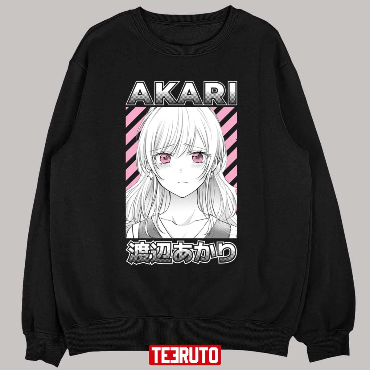 Sad Akari More Than A Married Couple But Not Lovers Unisex T-Shirt