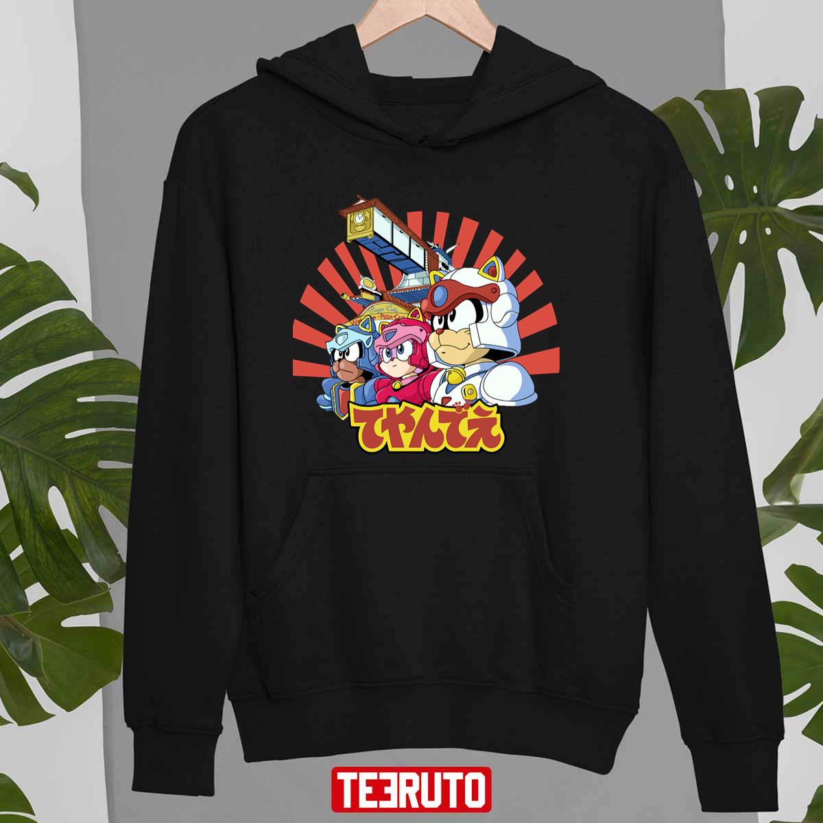genert rådgive forbandelse Samurai Pizza Cats Japanese Unisex T-shirt - Teeruto