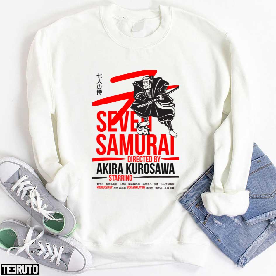 Seven Samurai Akira Kurosawa Unisex Hoodie