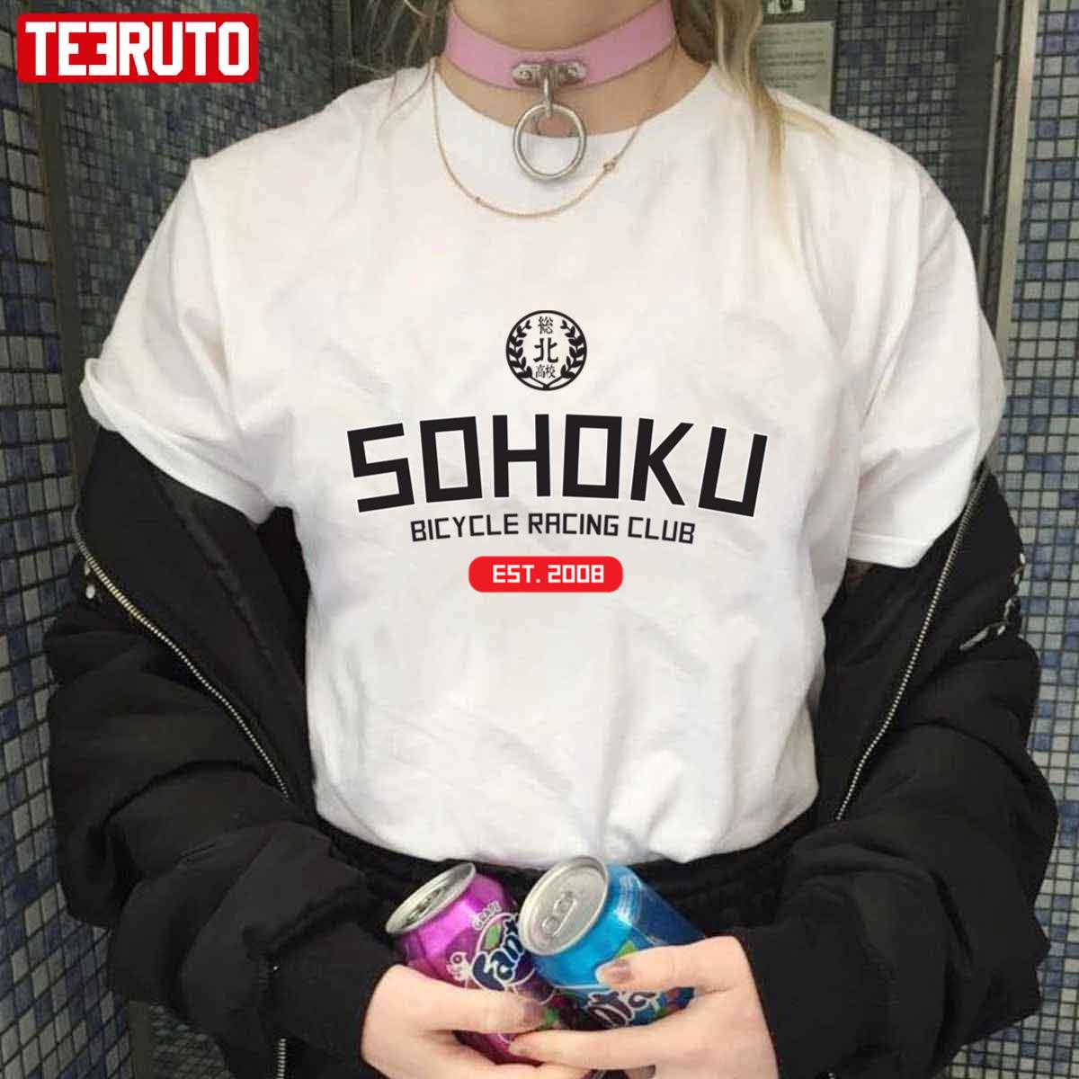 Sohoku Yowapeda Sohoku Club Unisex T-shirt