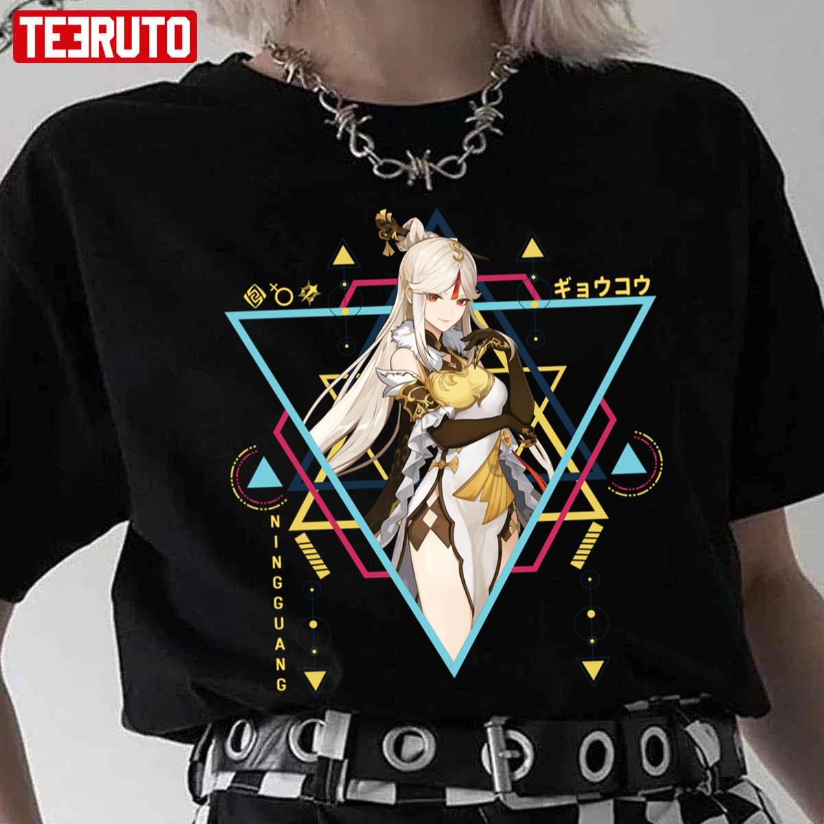 Star Jades Ningguang Genshin Impact Unisex T-Shirt
