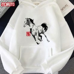 Sumi E Horse Japanese Streetwear Unisex Hoodie