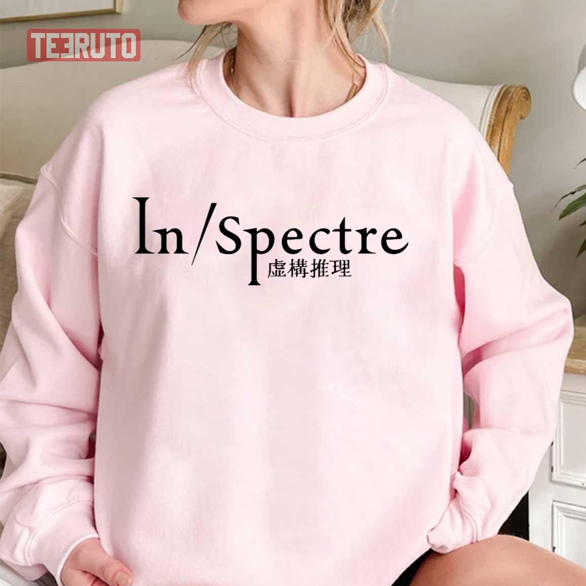 Sunshine When Is Gone In Spectre Unisex Sweatshirt