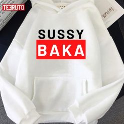 Sussy Baka Sus Im Amogus Imposter Sussy Baka Meme Unisex Hoodie